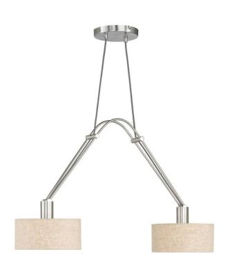 Hänge-/Pendelleuchte Stoff Metall Beige Matt Nickel 2xE27 max. je 40W/230V 140cm